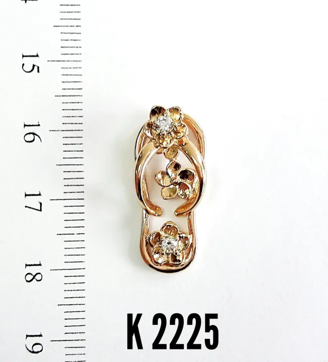 K 2225